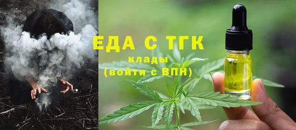 PSILOCYBIN Алексин