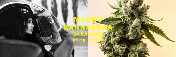 спиды Алзамай