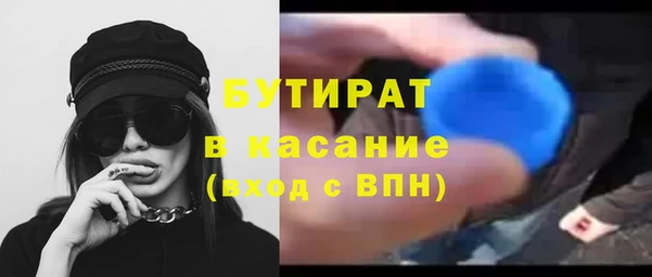 PSILOCYBIN Алексин