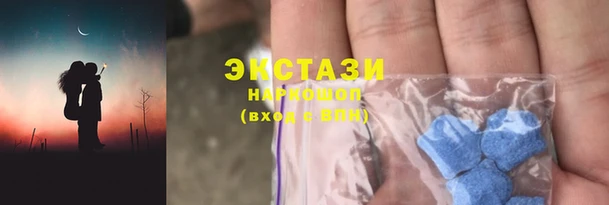 PSILOCYBIN Алексин