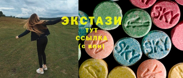 спиды Алзамай