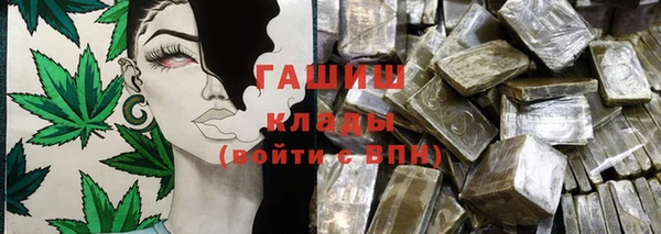 PSILOCYBIN Алексин